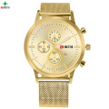 North 6032 Top Brand Fashion Luxury Fashion Business  Men Gold Mesh Strap Net Steel Wristwatch Casual Waterproof Men Watches